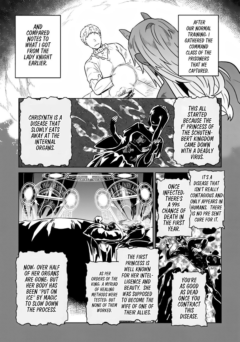 Re:Monster Chapter 28.2 page 6 - Chapter 28.2
