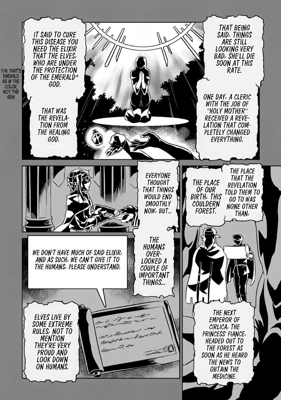 Re:Monster Chapter 28.2 page 7 - Chapter 28.2