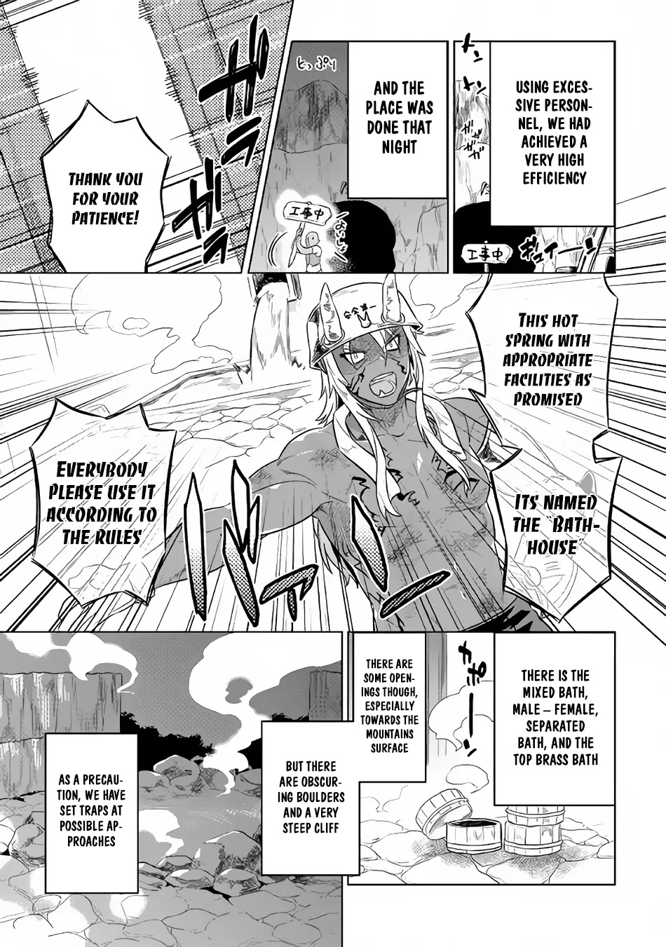 Re:Monster Chapter 29.1 page 10 - Chapter 29.1