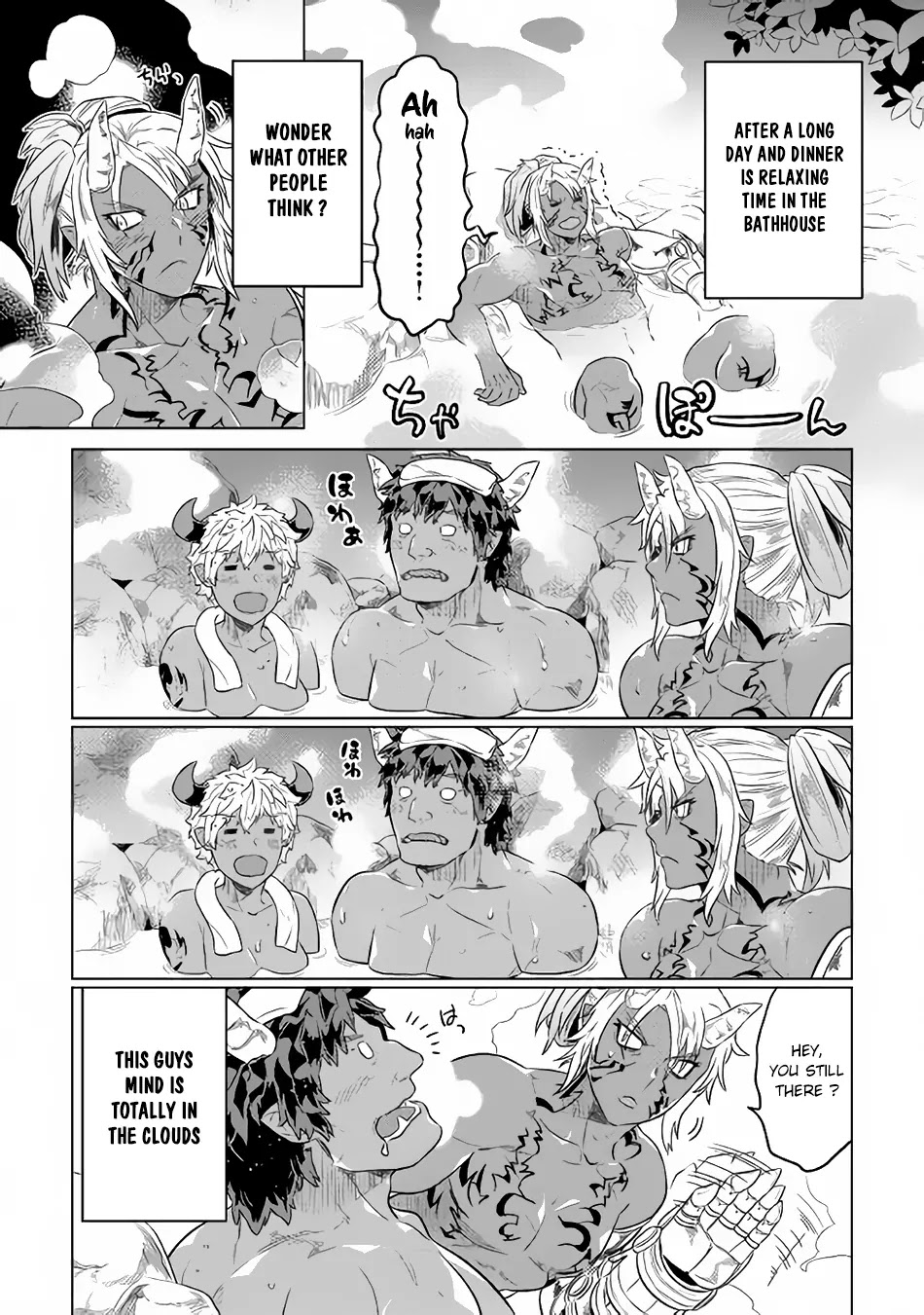 Re:Monster Chapter 29.1 page 11 - Chapter 29.1