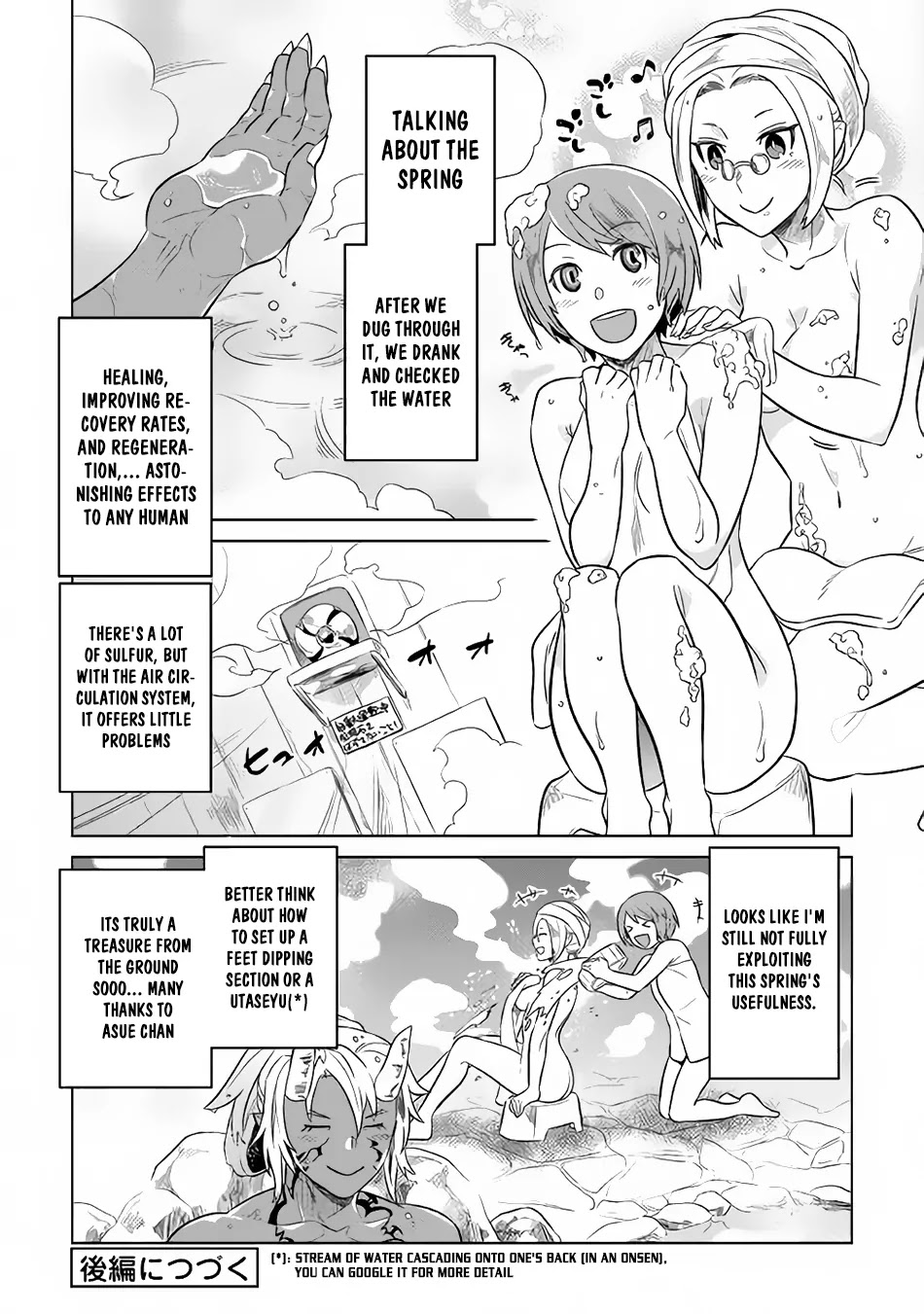 Re:Monster Chapter 29.1 page 12 - Chapter 29.1