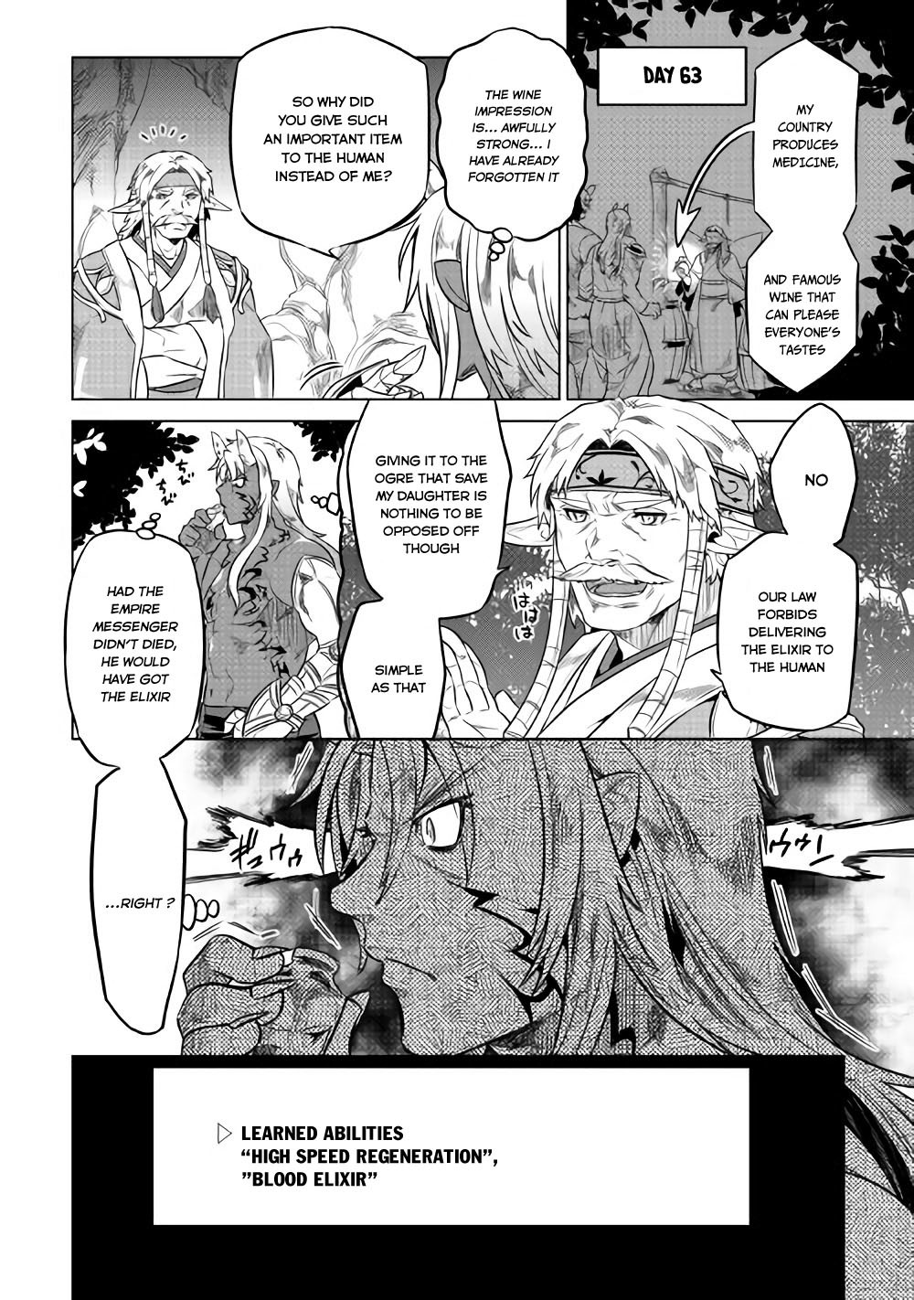 Re:Monster Chapter 29.2 page 10 - Chapter 29.2