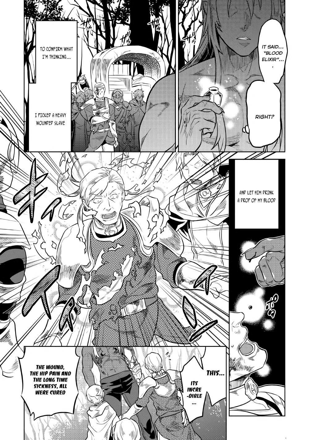 Re:Monster Chapter 29.2 page 11 - Chapter 29.2