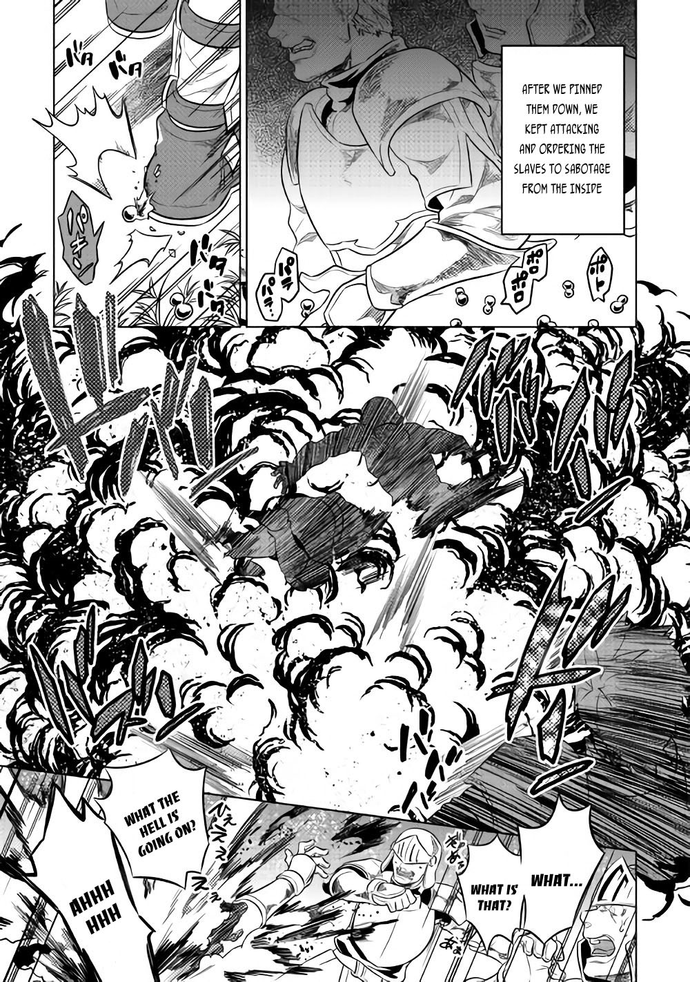 Re:Monster Chapter 29.2 page 5 - Chapter 29.2