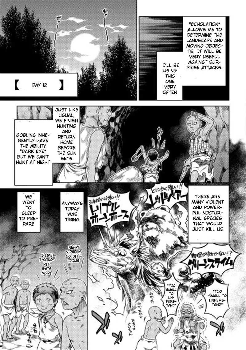 Re:Monster Chapter 3 page 11 - Chapter 3