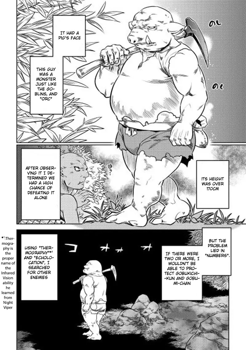Re:Monster Chapter 3 page 16 - Chapter 3
