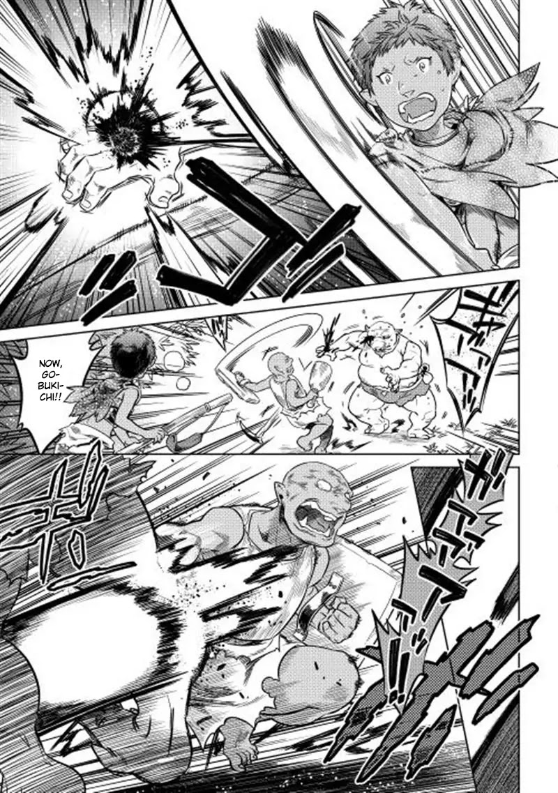 Re:Monster Chapter 3 page 19 - Chapter 3