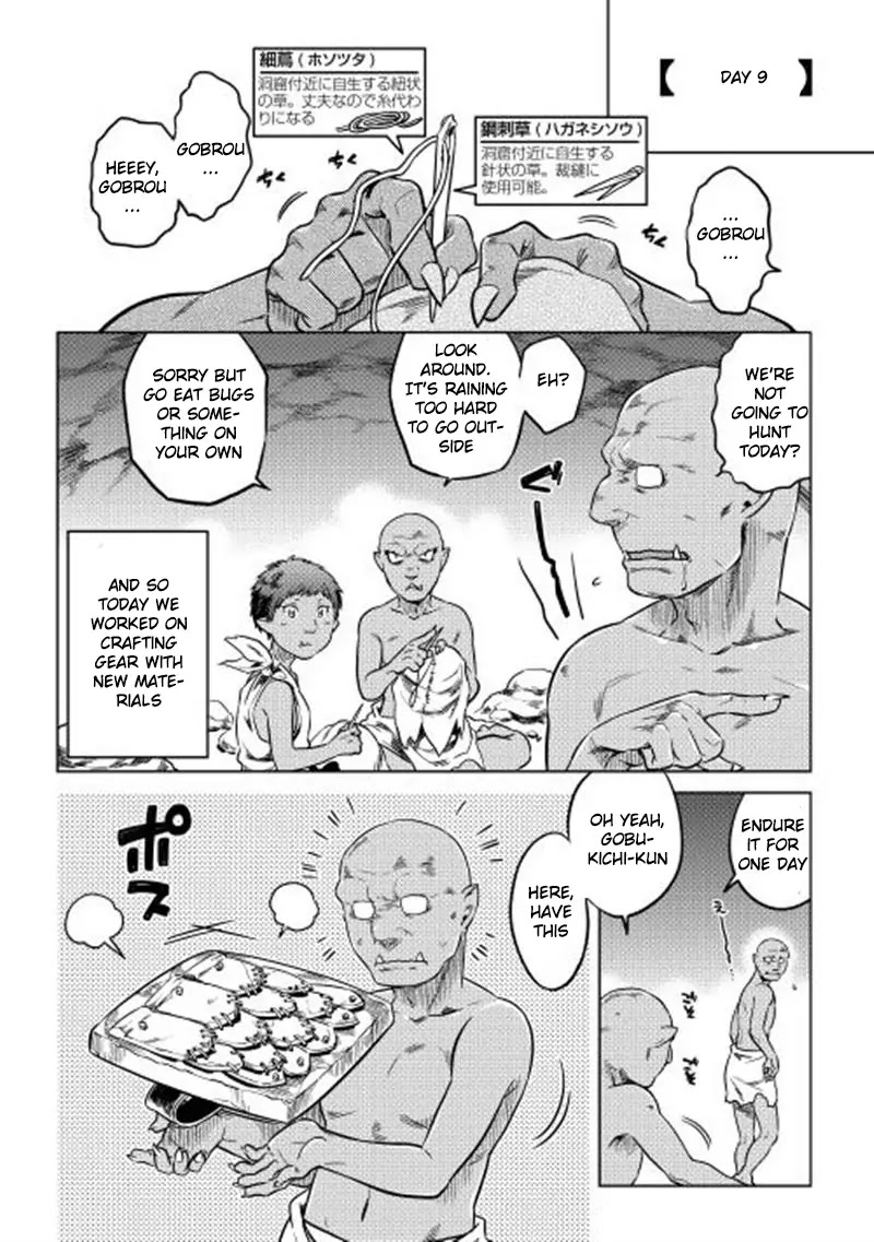 Re:Monster Chapter 3 page 2 - Chapter 3