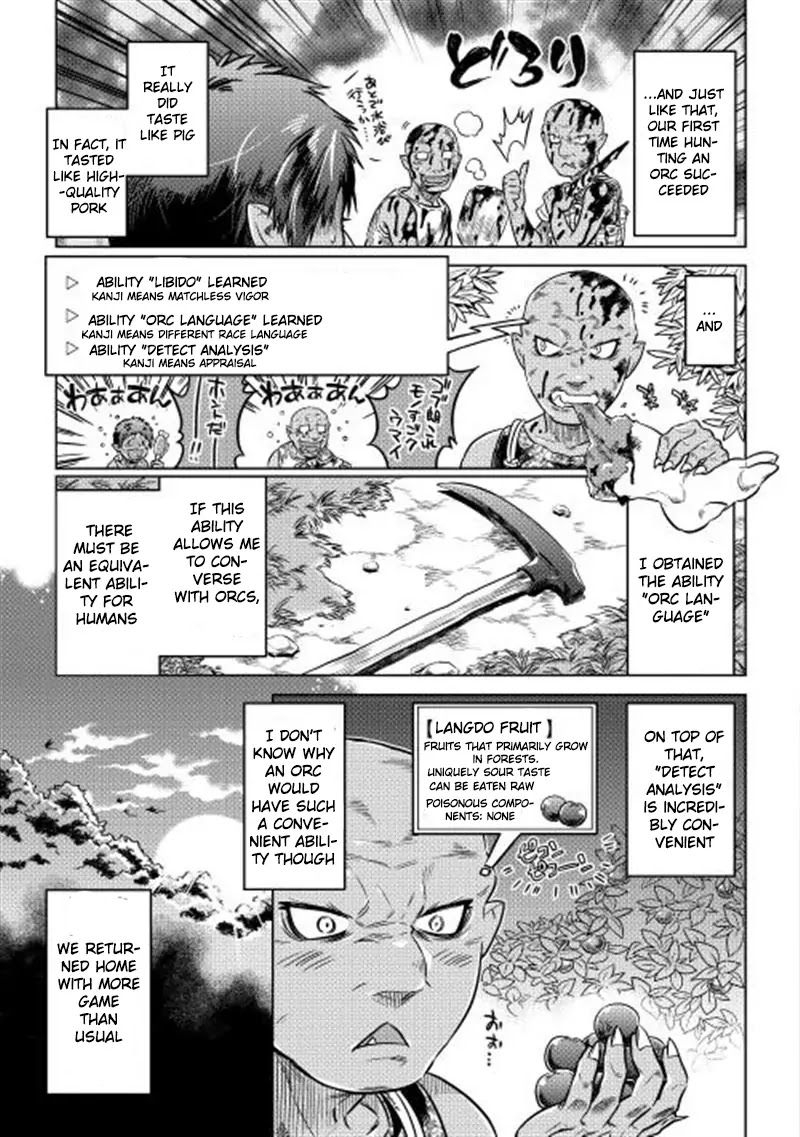 Re:Monster Chapter 3 page 21 - Chapter 3
