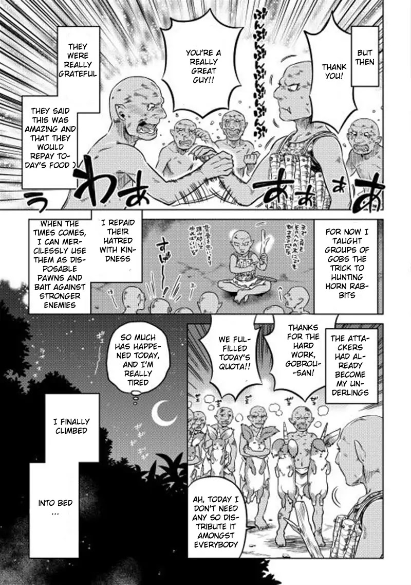 Re:Monster Chapter 3 page 23 - Chapter 3