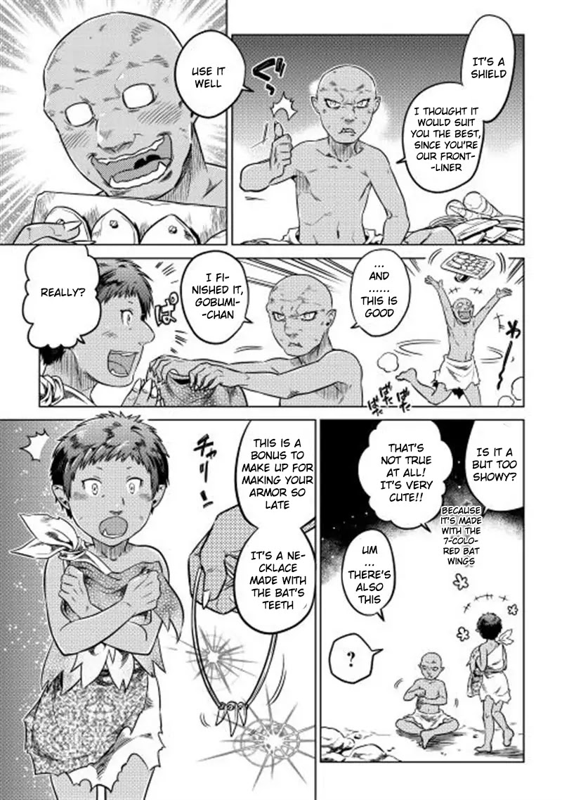 Re:Monster Chapter 3 page 3 - Chapter 3