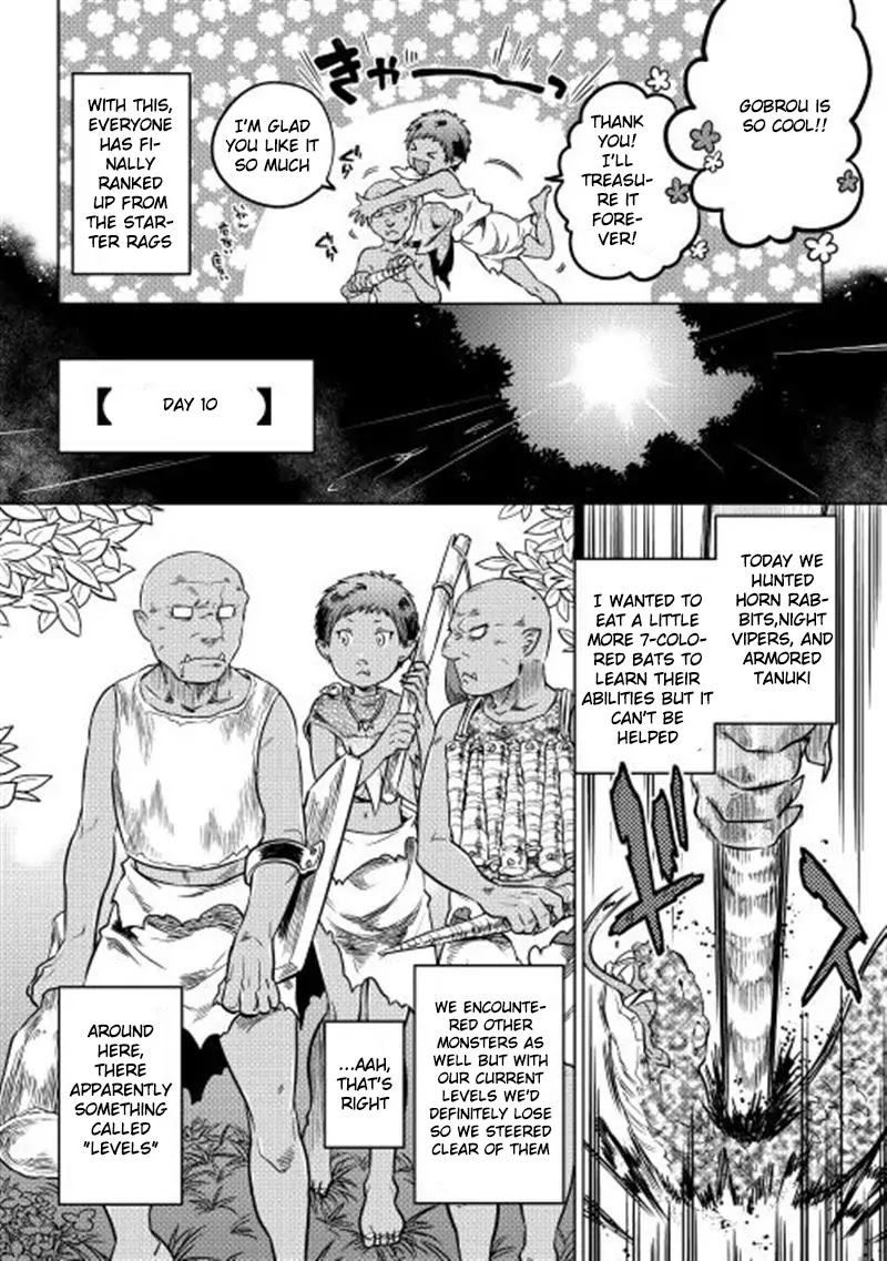 Re:Monster Chapter 3 page 4 - Chapter 3