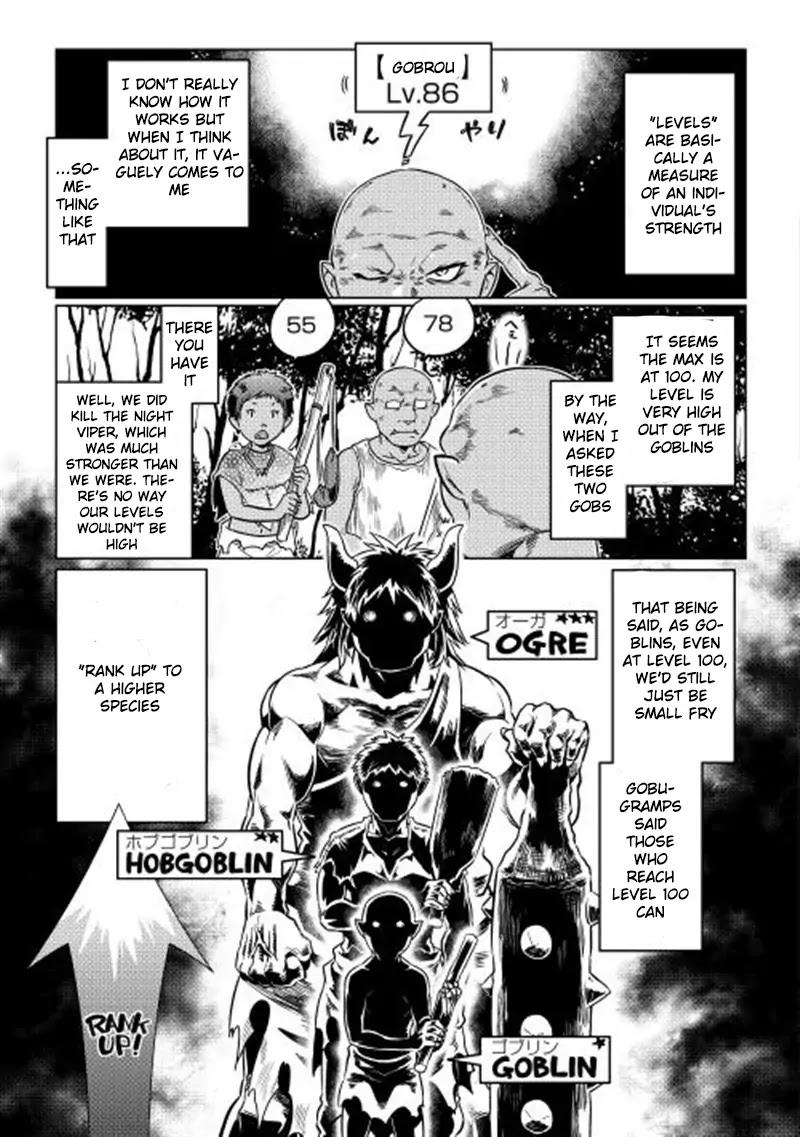 Re:Monster Chapter 3 page 5 - Chapter 3