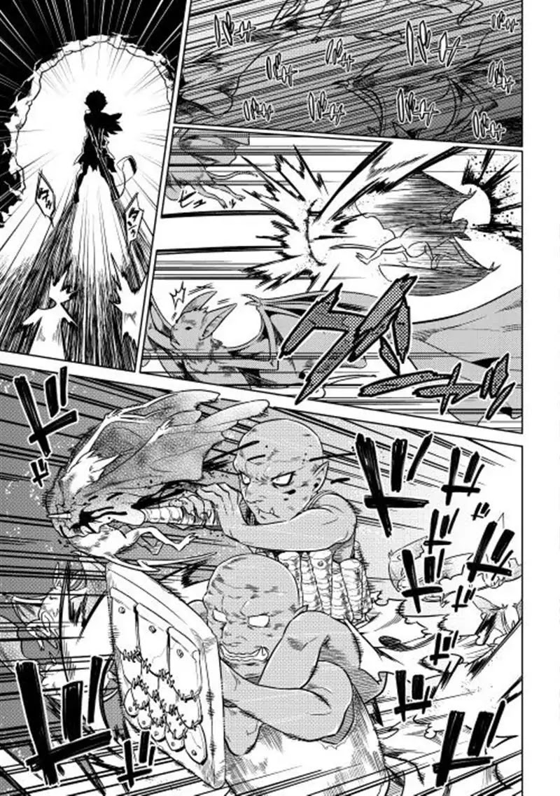 Re:Monster Chapter 3 page 9 - Chapter 3