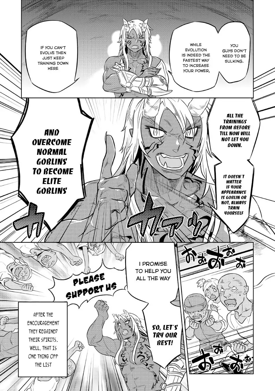 Re:Monster Chapter 30.1 page 4 - Chapter 30.1