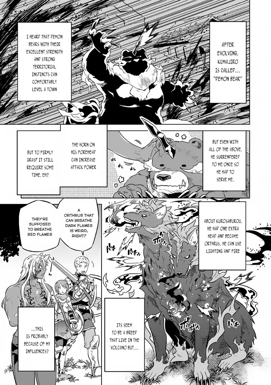 Re:Monster Chapter 30.2 page 3 - Chapter 30.2