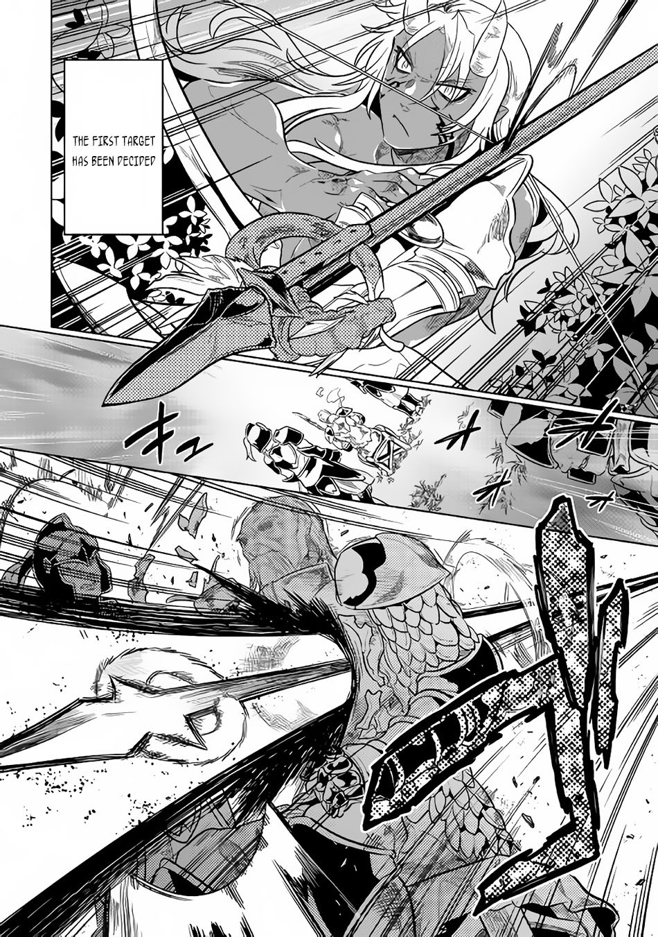 Re:Monster Chapter 30.2 page 6 - Chapter 30.2
