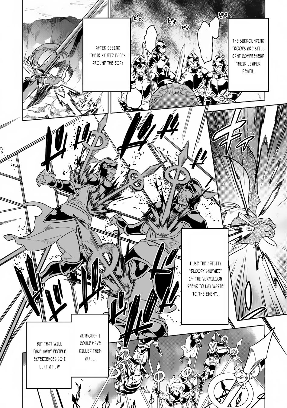 Re:Monster Chapter 30.2 page 8 - Chapter 30.2