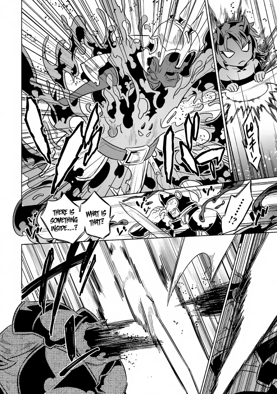 Re:Monster Chapter 31 page 15 - Chapter 31