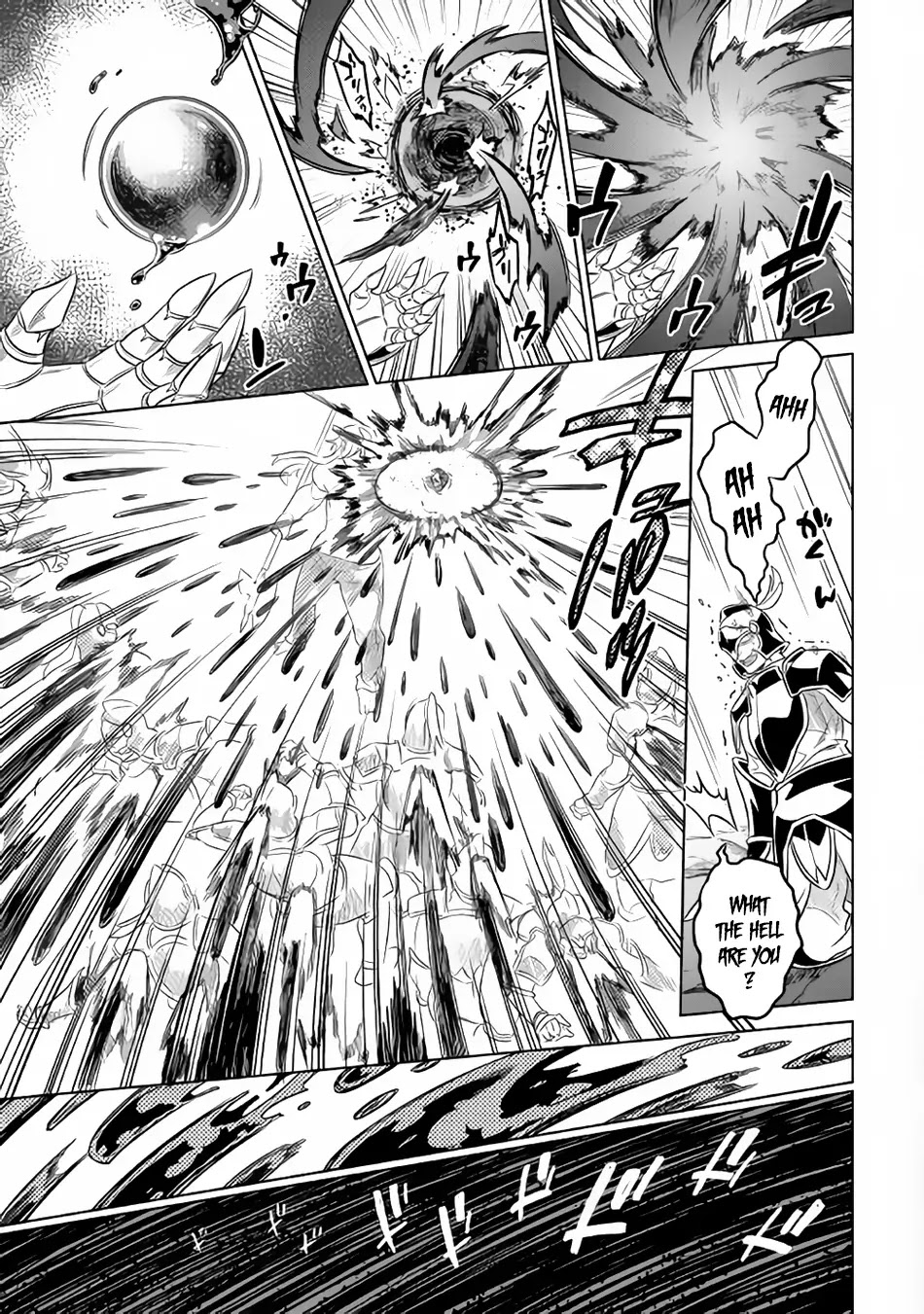 Re:Monster Chapter 31 page 20 - Chapter 31