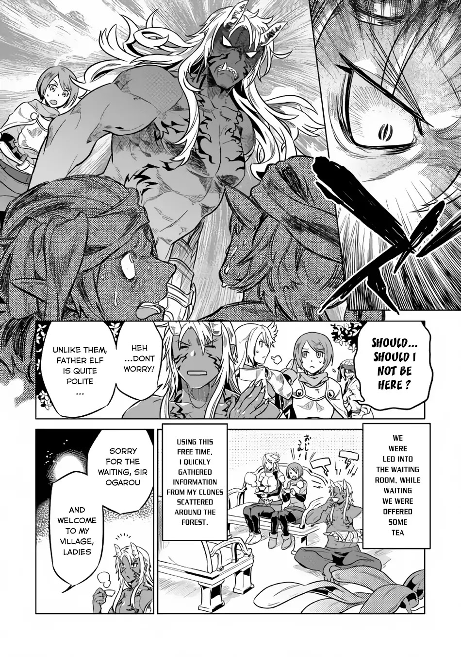 Re:Monster Chapter 31 page 3 - Chapter 31