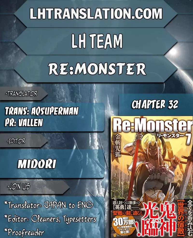 Re:Monster Chapter 32 thumbnail