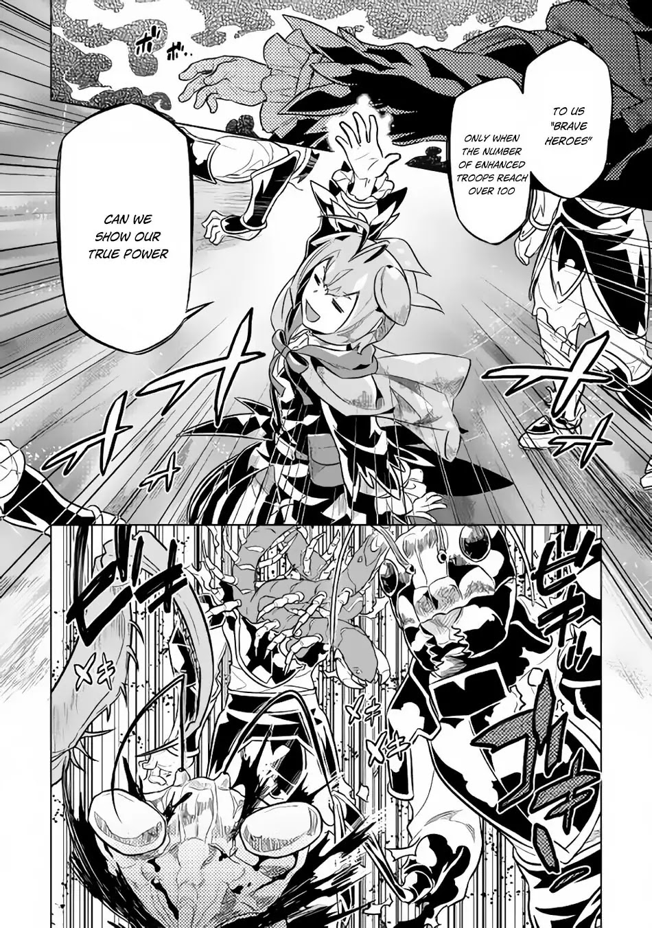 Re:Monster Chapter 32 page 11 - Chapter 32