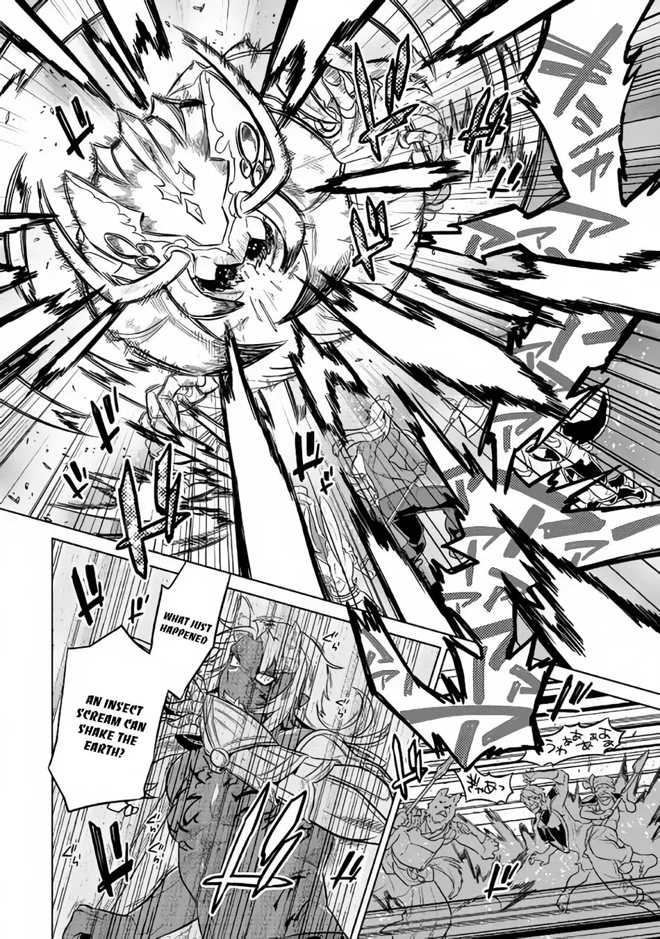 Re:Monster Chapter 32 page 19 - Chapter 32