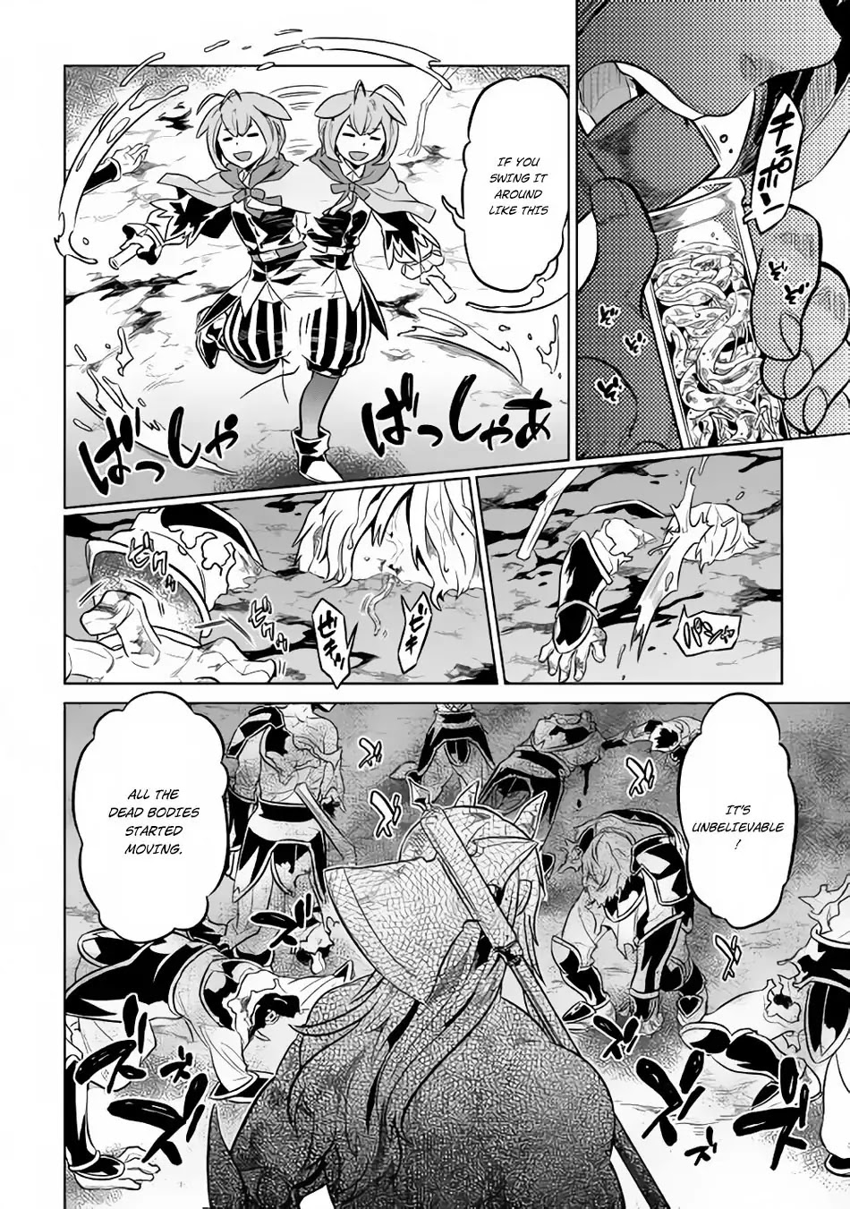 Re:Monster Chapter 32 page 9 - Chapter 32