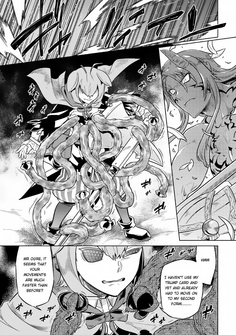 Re:Monster Chapter 33 page 10 - Chapter 33