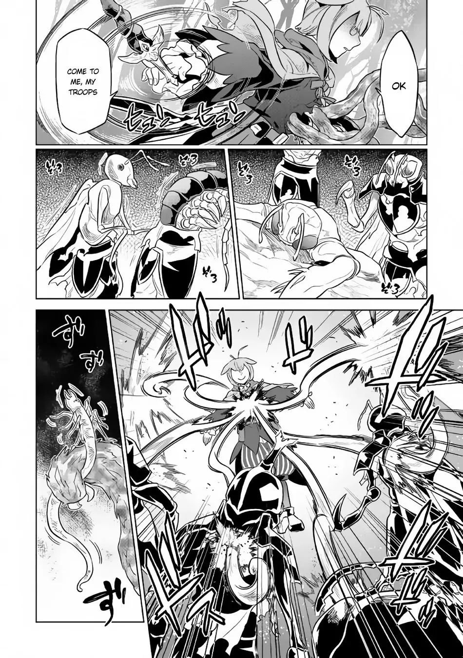 Re:Monster Chapter 33 page 11 - Chapter 33