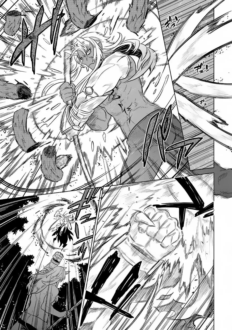 Re:Monster Chapter 33 page 14 - Chapter 33