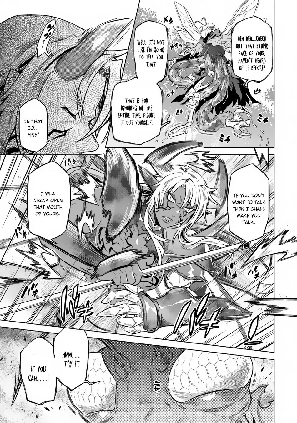 Re:Monster Chapter 33 page 16 - Chapter 33