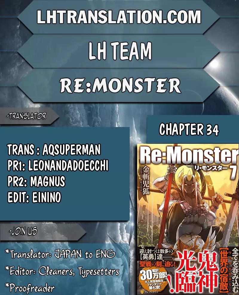 Re:Monster Chapter 34 page 1 - Chapter 34