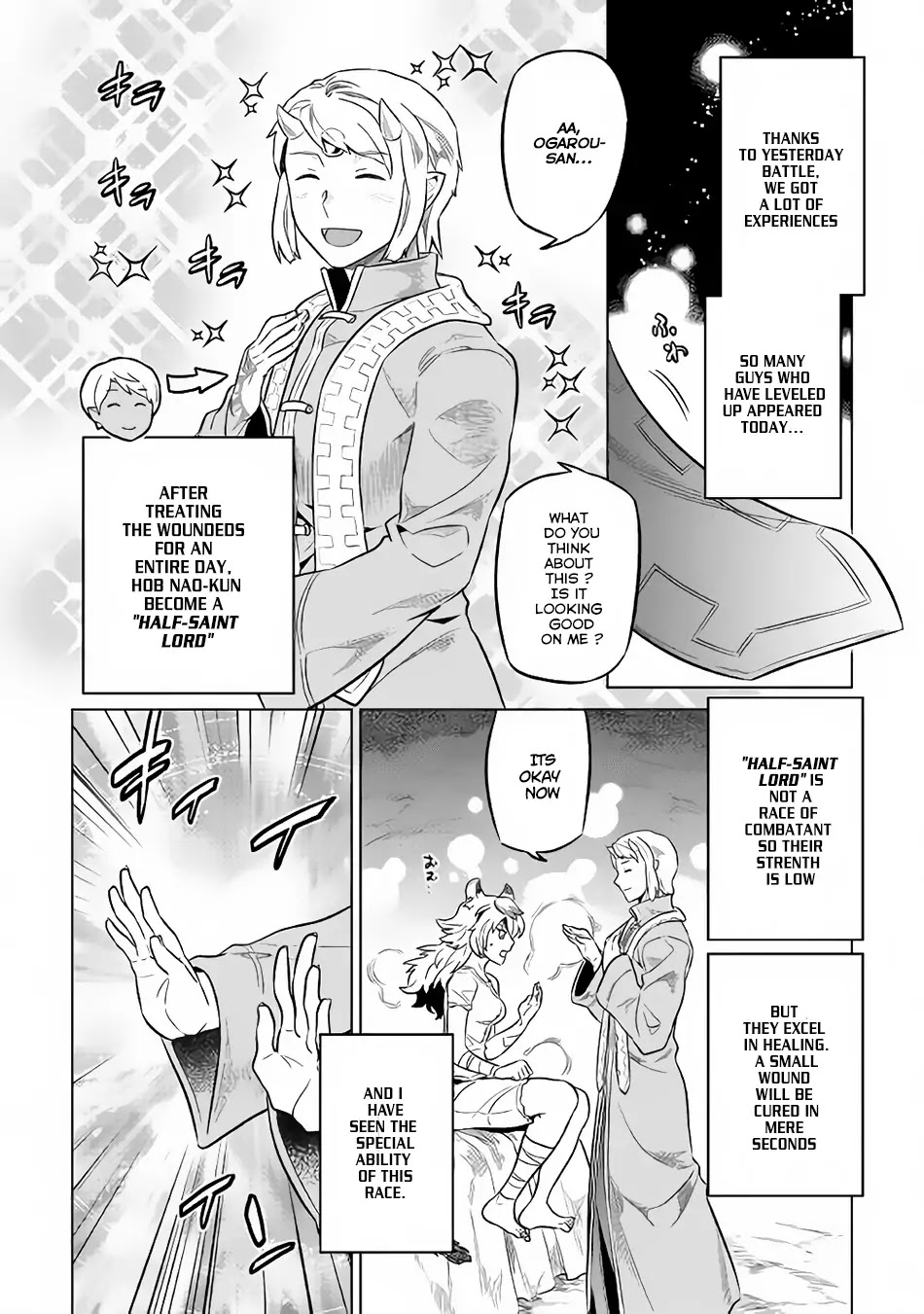 Re:Monster Chapter 34 page 11 - Chapter 34