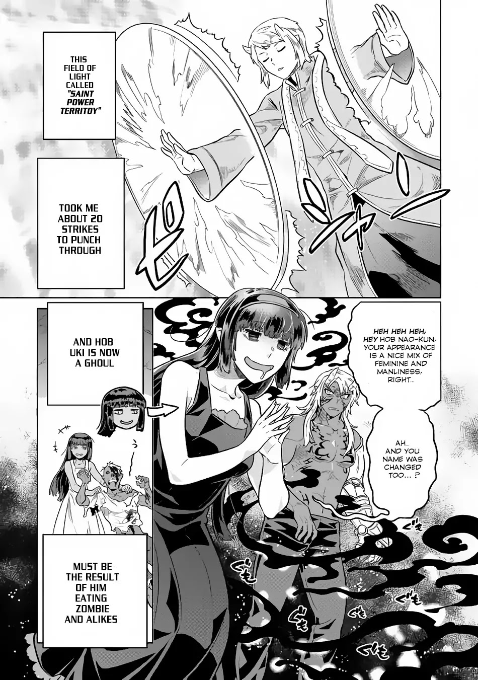Re:Monster Chapter 34 page 12 - Chapter 34