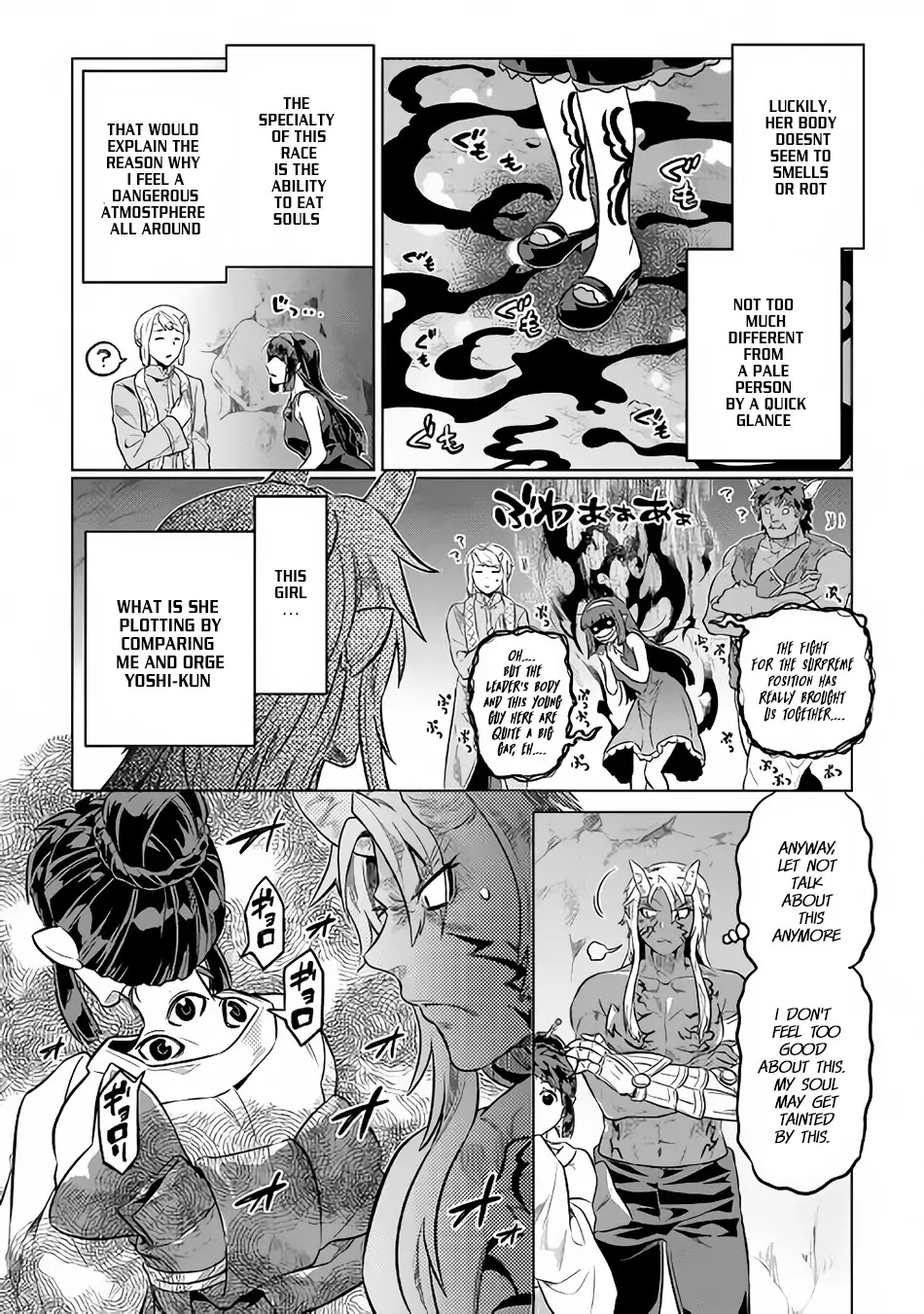 Re:Monster Chapter 34 page 13 - Chapter 34