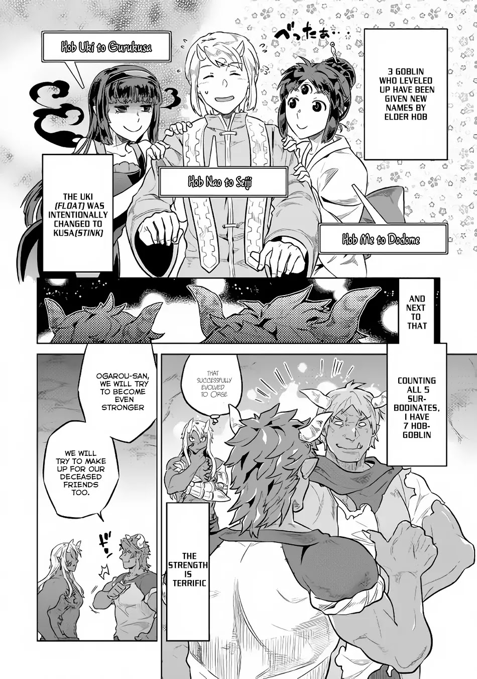Re:Monster Chapter 34 page 15 - Chapter 34