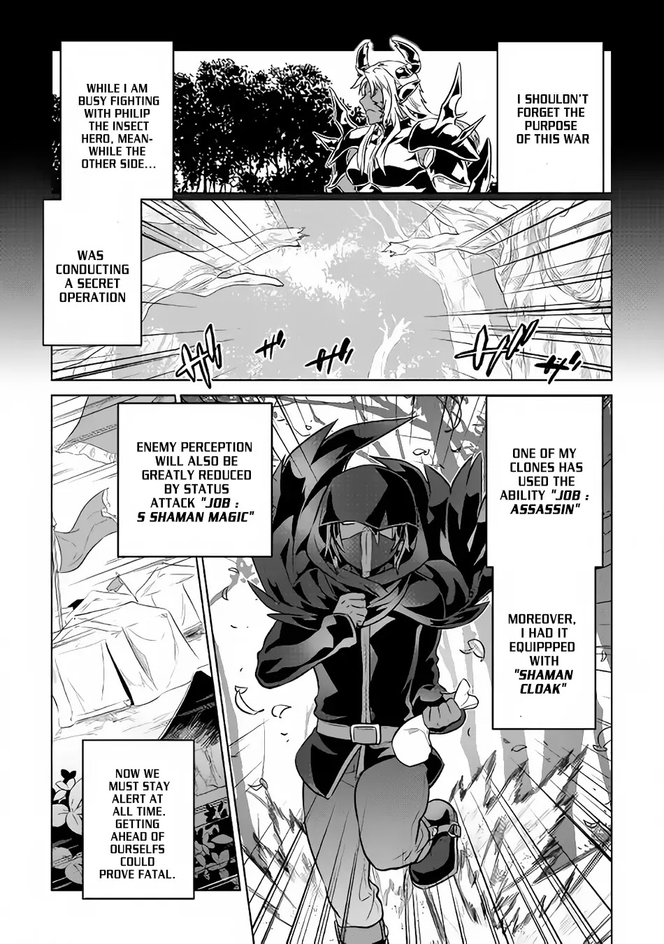 Re:Monster Chapter 34 page 2 - Chapter 34