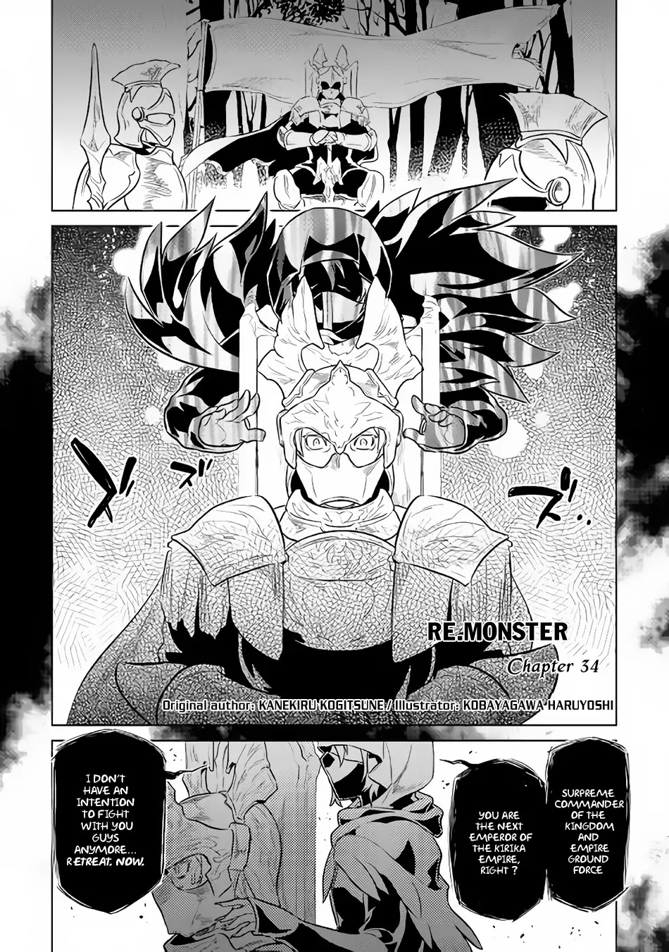 Re:Monster Chapter 34 page 3 - Chapter 34