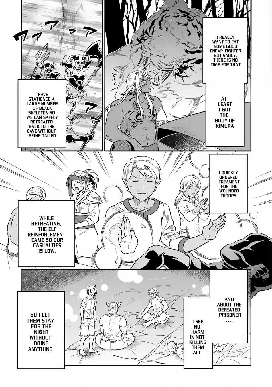 Re:Monster Chapter 34 page 6 - Chapter 34