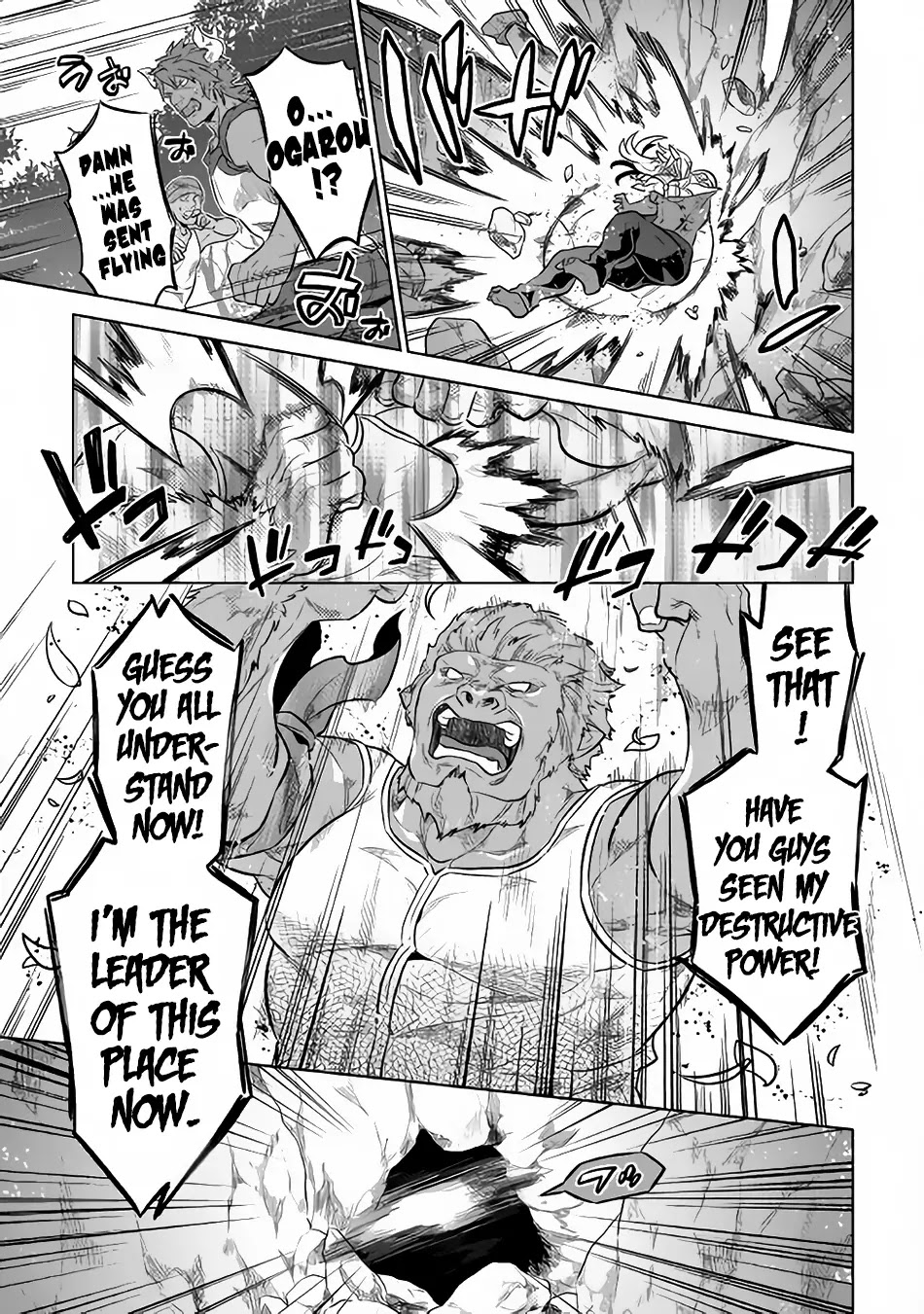 Re:Monster Chapter 35 page 10 - Chapter 35