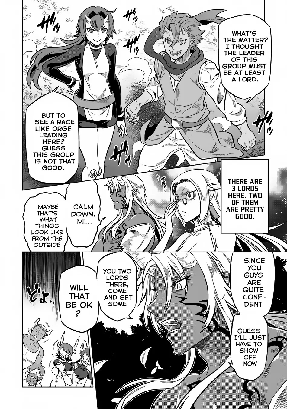 Re:Monster Chapter 35 page 5 - Chapter 35