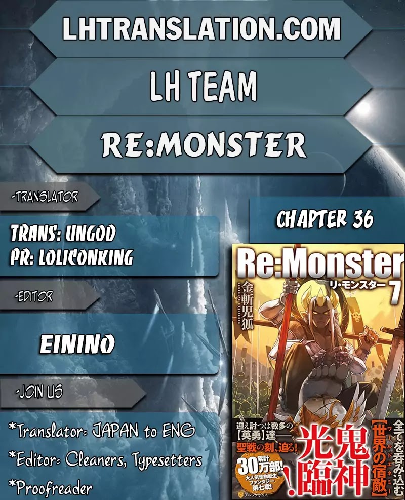 Re:Monster Chapter 36 page 1 - Chapter 36