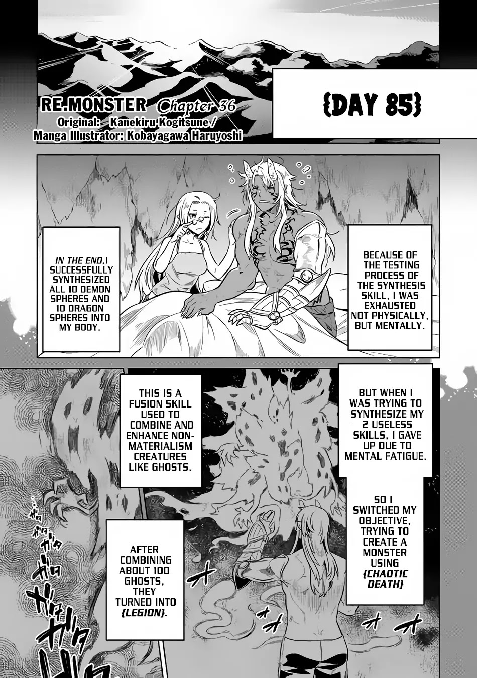 Re:Monster Chapter 36 page 2 - Chapter 36