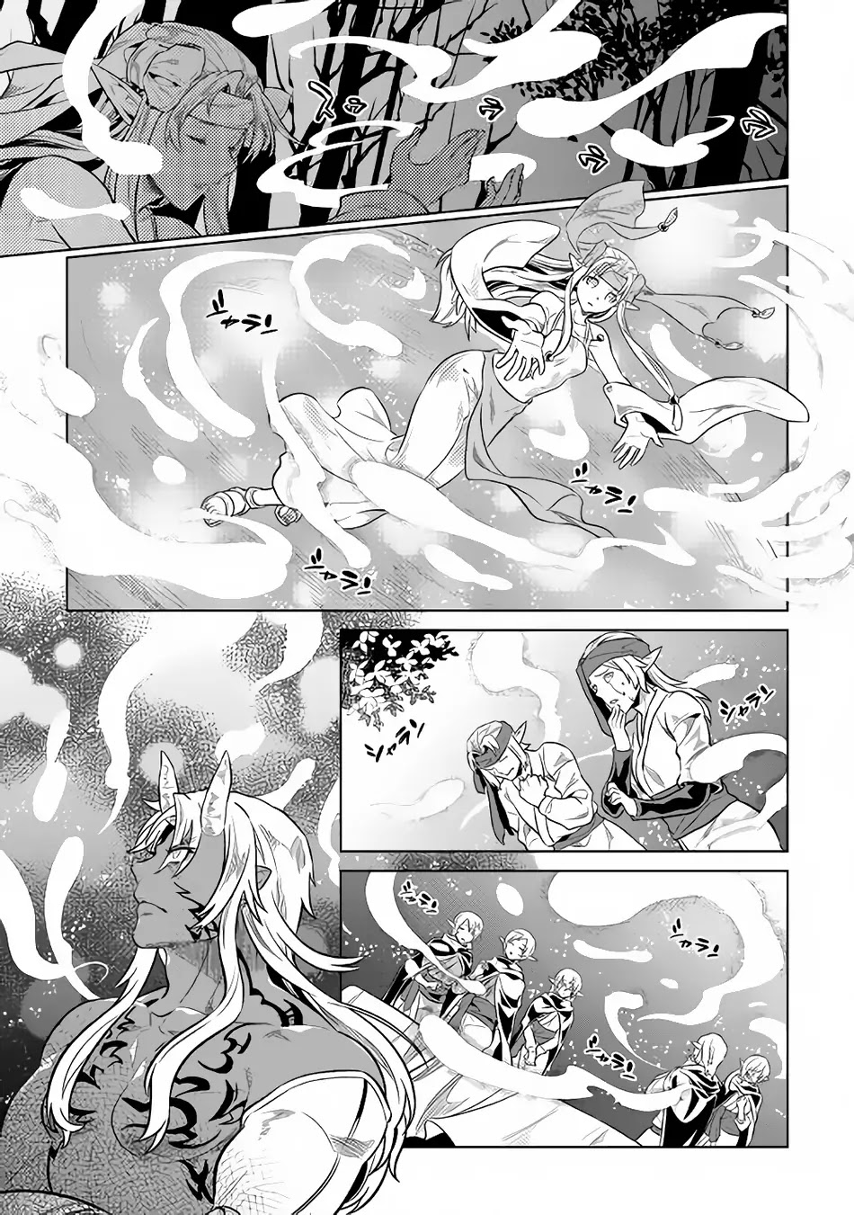 Re:Monster Chapter 36 page 20 - Chapter 36