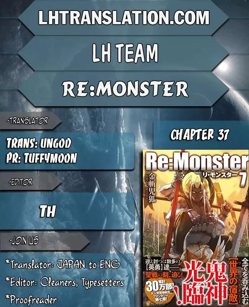 Re:Monster Chapter 37 thumbnail