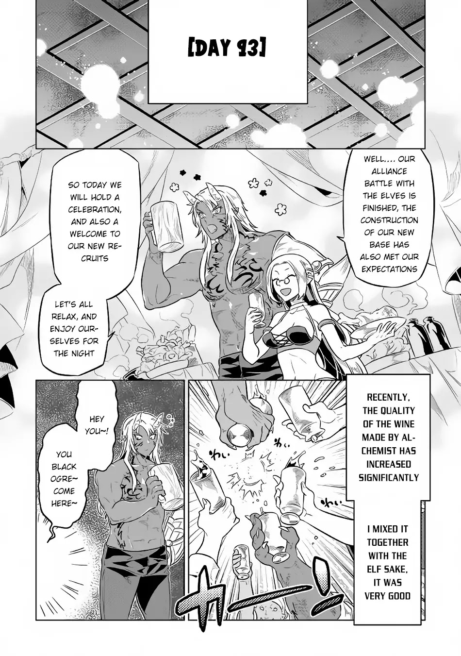 Re:Monster Chapter 37 page 11 - Chapter 37