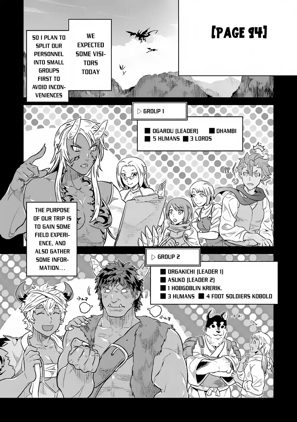 Re:Monster Chapter 37 page 15 - Chapter 37