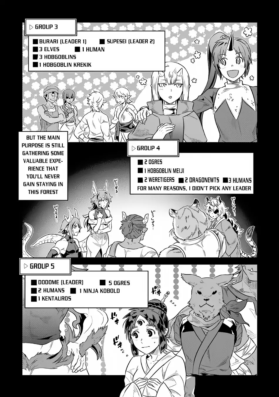 Re:Monster Chapter 37 page 16 - Chapter 37